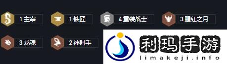 云頂之弈11.5奧拉夫怎么搭配陣容