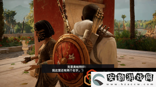 刺客信條起源加點(diǎn)順序