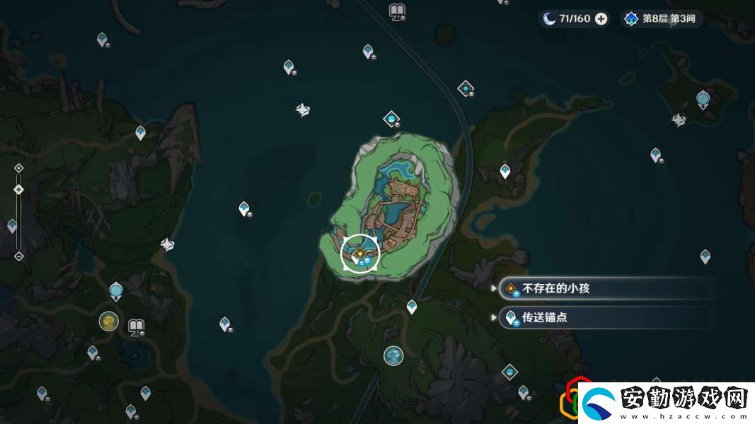 阿蕾奇諾傳說(shuō)任務(wù)攻略
