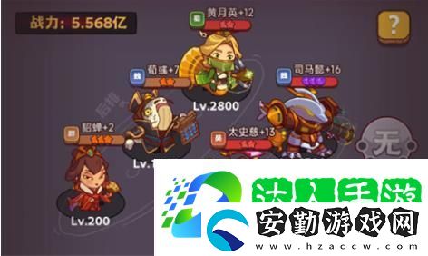 咸魚(yú)之王司馬懿咸魚(yú)神杯陣容搭配攻略