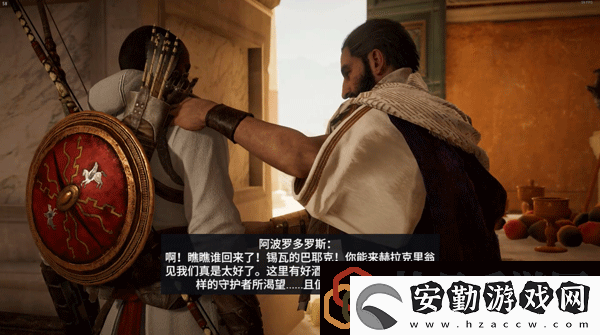 刺客信條起源加點(diǎn)順序