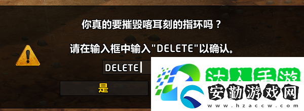 魔獸世界