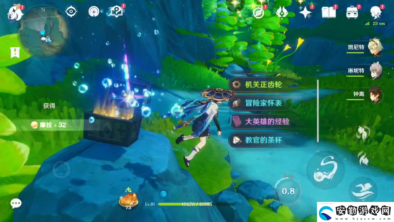 原神破浪逐流之章玩法攻略詳情