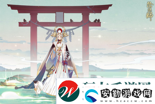 陰陽師最難抽的ssr排行2024