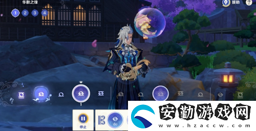 荒瀧生命搖滾虹色大巡回怎么玩
