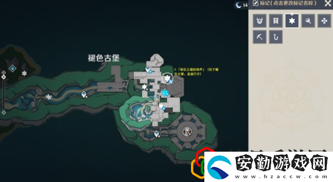 楓丹4.6奇饋寶箱位置大全
