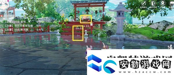 開放空間懸鈴樹下全收集指南
