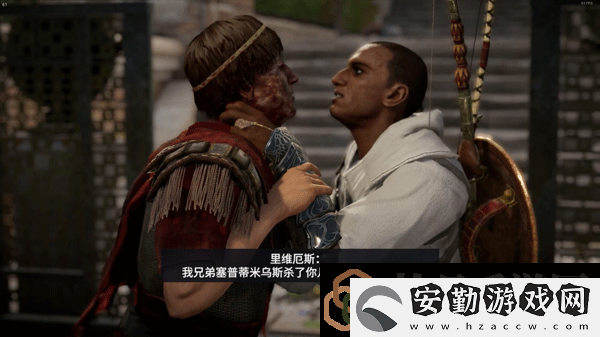 刺客信條起源加點(diǎn)順序