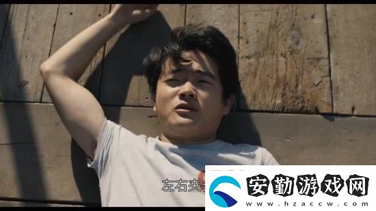 成龍功夫夢