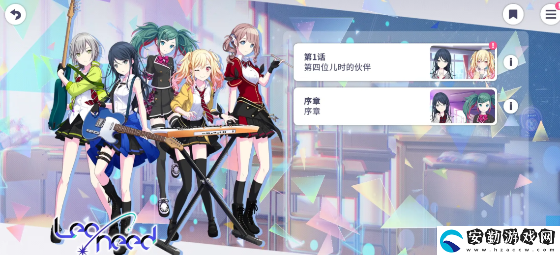 初音未來繽紛舞臺新人任務(wù)怎么做