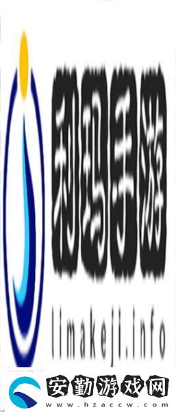 大地資源二在線觀看官