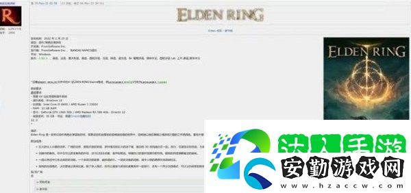 rutracker游戲搜索方法