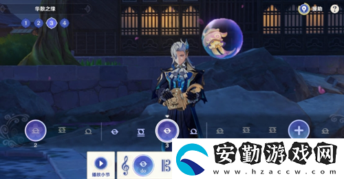 荒瀧生命搖滾虹色大巡回怎么玩