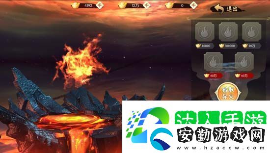 王者修仙戰(zhàn)力快速提升攻略一覽