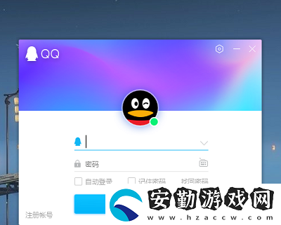 QQ郵箱官網(wǎng)登錄入口在哪