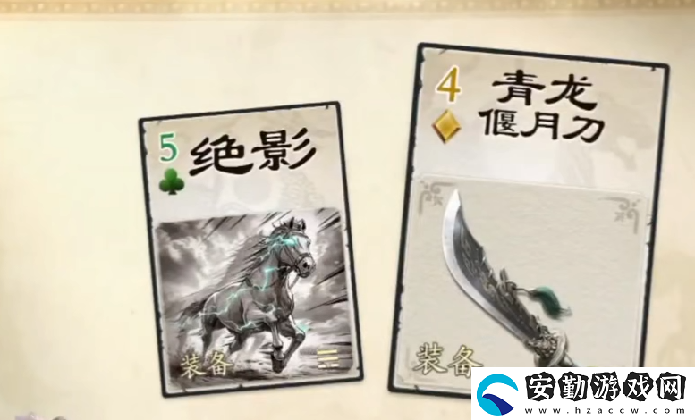 代號殺規(guī)則有哪些