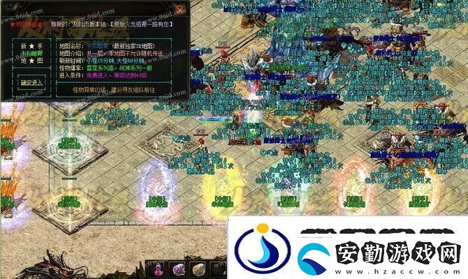 原始火龍技能升級(jí)攻略