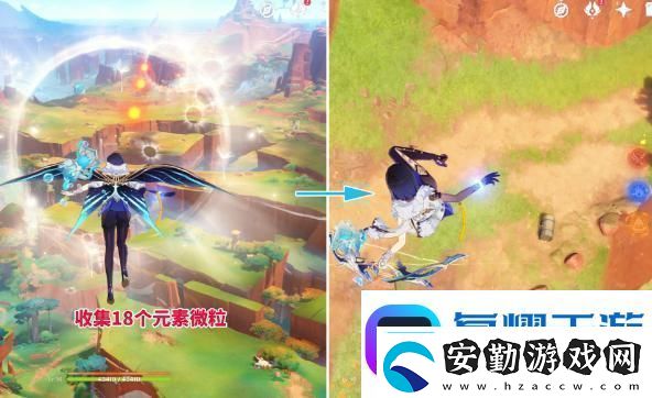 原神5.0罰站風場寶箱詳細位置圖解軟件教程玩法