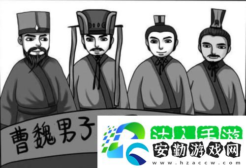 無(wú)悔華夏11.19漁樵問(wèn)答答案分享