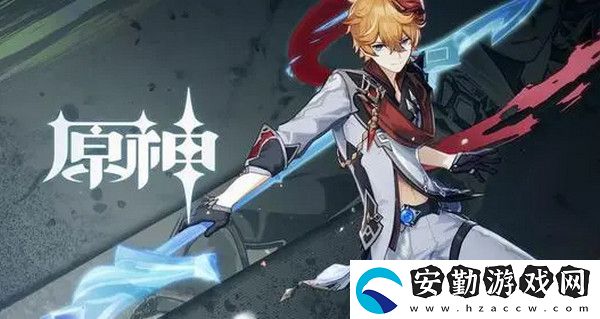 原神甘雨復(fù)刻時(shí)間2022