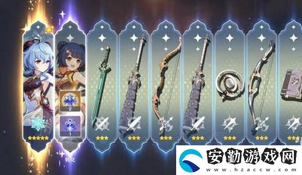 原神甘雨復(fù)刻時(shí)間2022