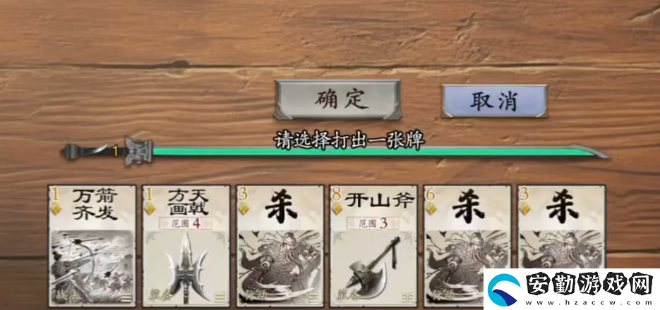 代號殺規(guī)則有哪些
