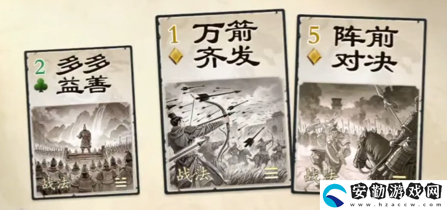 代號殺規(guī)則有哪些