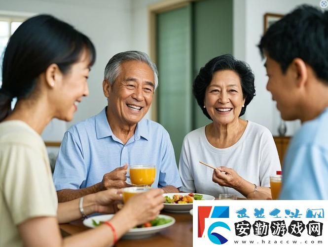 觀(guān)中整省媒女老