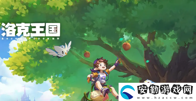 洛克王國(guó)世界閃光寵怎么抓