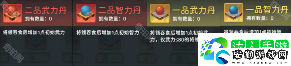 指尖無(wú)雙S6賽季更新內(nèi)容匯總