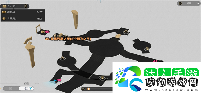 崩壞星穹鐵道3.0浴血戰(zhàn)端懸鋒城戰(zhàn)利品有哪些