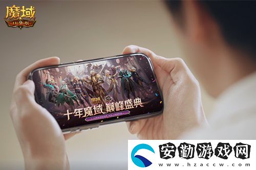 獻禮神選者！魔域口袋版十年紀念影像