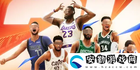 美職籃全明星平價大前鋒推薦