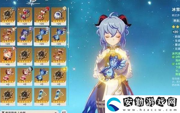 原神甘雨復(fù)刻時(shí)間2022