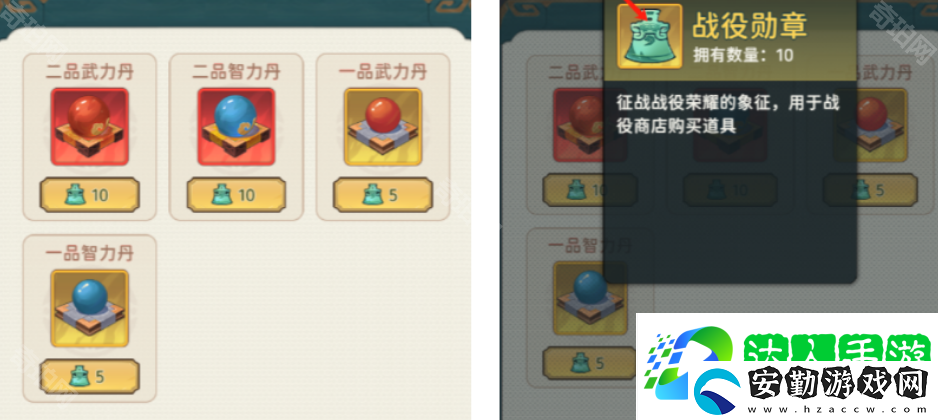 指尖無(wú)雙S6賽季更新內(nèi)容匯總