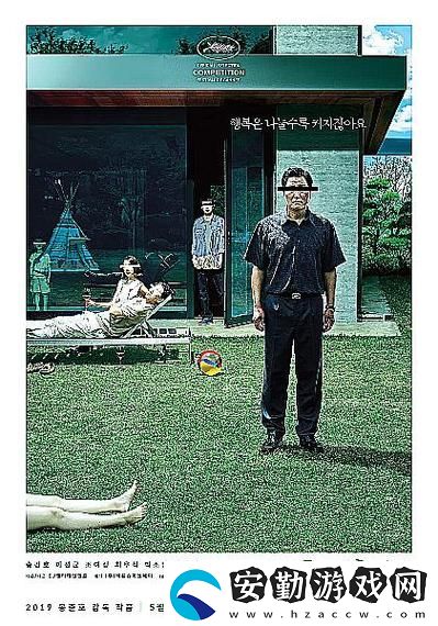 99精產(chǎn)國(guó)品一二三產(chǎn)區(qū)區(qū)別電影