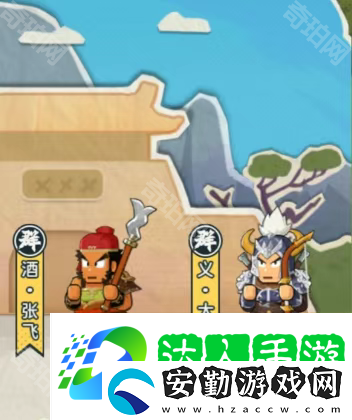指尖無(wú)雙S6賽季更新內(nèi)容匯總