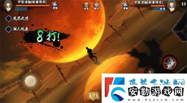 火影忍者手游新春鼬怎么玩