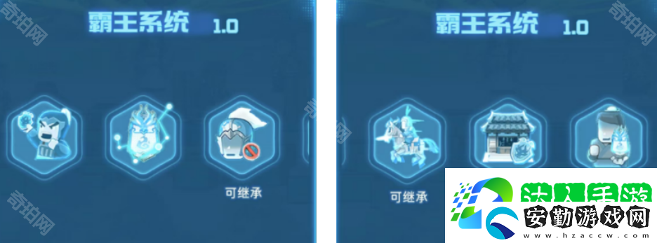 指尖無(wú)雙S6賽季更新內(nèi)容匯總