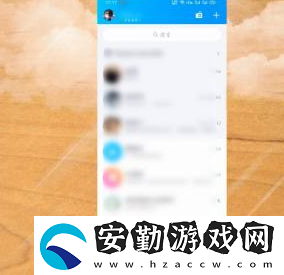 QQ郵箱在哪里找
