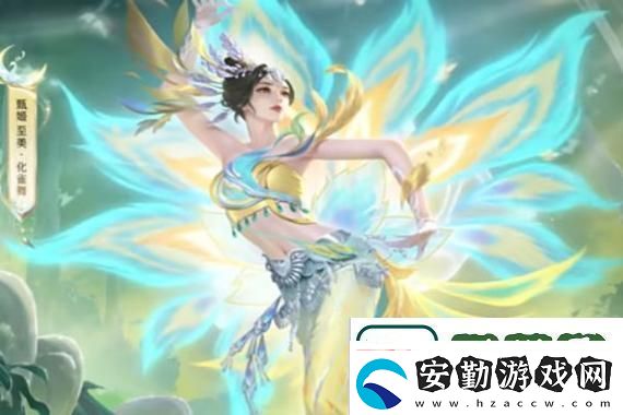如何輕松打造
