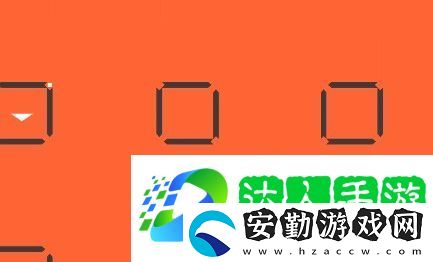 雙相第六章圖文通關(guān)方法