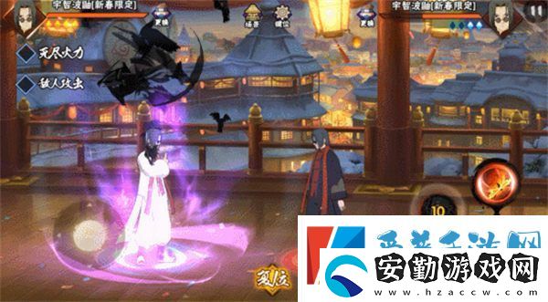 火影忍者手游新春鼬怎么玩
