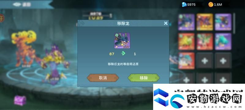 遇見龍2養(yǎng)成攻略