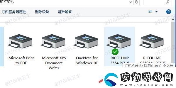 打印機(jī)沒脫機(jī)但打不出來怎么辦