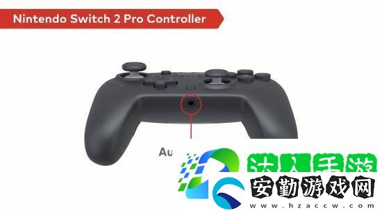 NS2新款Pro手柄公開