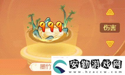 春日驚喜