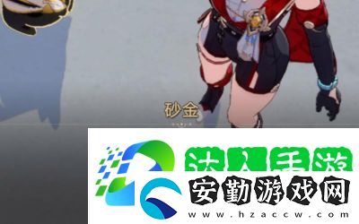 崩壞