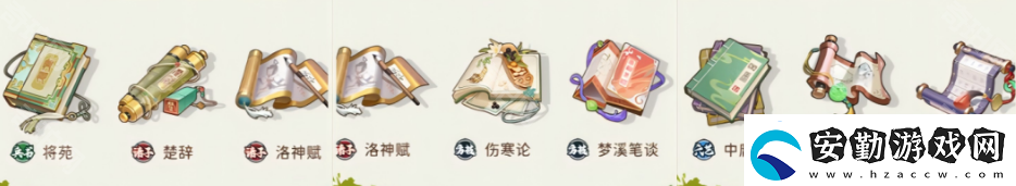 指尖無(wú)雙S6賽季更新內(nèi)容匯總