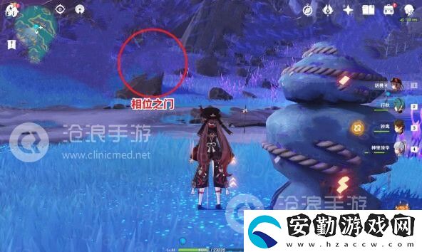 原神清籟逐雷記任務攻略